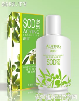�V���ж��Ż��yƷ���޹�˾����Ӱ�ϙ�SOD��