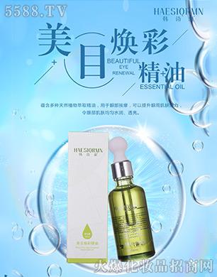 �V������������Ƽ����޹�˾���nԊȪ��Ŀ���ʾ��� 50ml