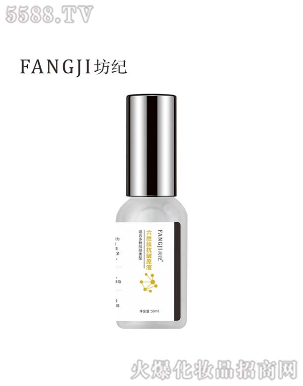 �V�ݺ���Ԋ����Ƽ����޹�˾�����o(j��)������ԭҺ50ml