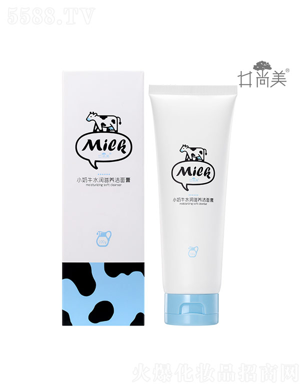 �V���а؁����yƷ���޹�˾��������С��ţˮ�����B(y��ng)�����