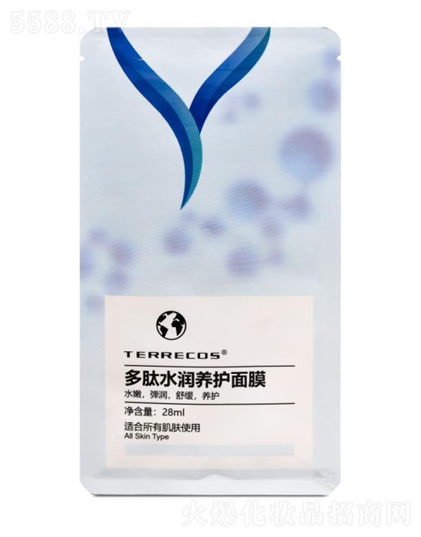 �麣���������ݷ���(w��)���޹�˾��TERRECOS����ˮ���B(y��ng)�o��Ĥ28mlx5Ƭ