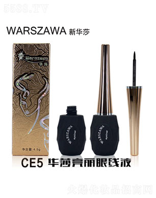 ��ɽ�����л��yƷ���޹�˾���Aɯ�����۾�(xi��n)Һ4.5g