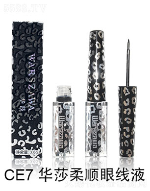 ��ɽ�����л��yƷ���޹�˾���Aɯ����۾�(xi��n)Һ3.8g