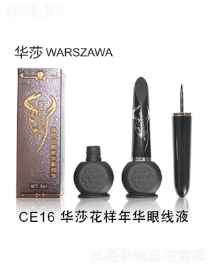 ��ɽ�����л��yƷ���޹�˾���Aɯ�������A�۾�(xi��n)Һ6ml