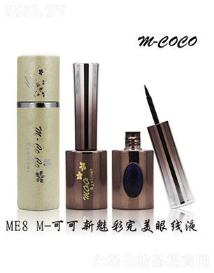 ��ɽ�����л��yƷ���޹�˾��M-COCO���Ȳ������۾�(xi��n)Һ4.5g
