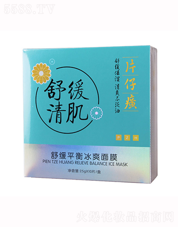 ����Ƭ��񥻯�yƷ���޹�˾��Ƭ������澏ƽ���ˬ��Ĥ25g*10Ƭ