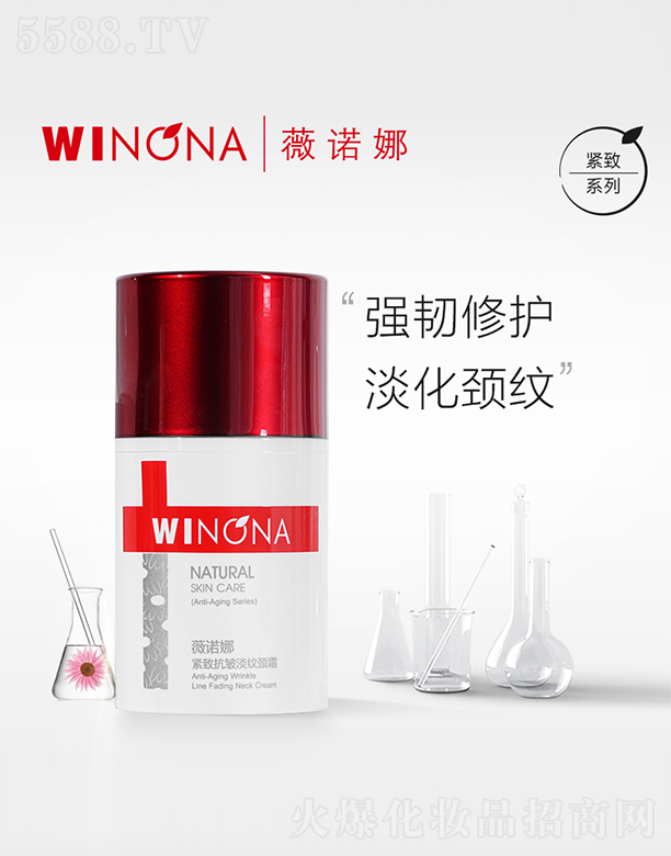 ����̩ؐ������Ƽ����F�ɷ����޹�˾��ޱ�Z�Ⱦo�¿������y�i˪50g
