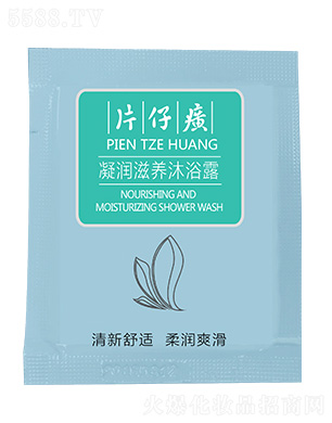 ����Ƭ��񥻯�yƷ���޹�˾��Ƭ���������(r��n)���B(y��ng)��ԡ¶���b6ml