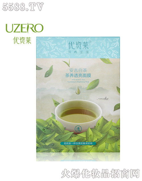 ���R�Ż��yƷ�ɷ����޹�˾����(y��u)�Y�R�����ײ���B(y��ng)͸����Ĥ-���b