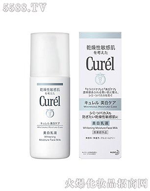 �Ϻ��������޹�˾���杙(r��n)��(r��n)�����������Һ110ml
