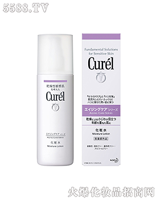 �Ϻ��������޹�˾���杙(r��n)���y�o�»��yˮ140ml
