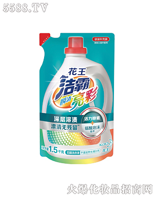 �Ϻ��������޹�˾������˲�����ʟo��ϴ��Һ1.5kg