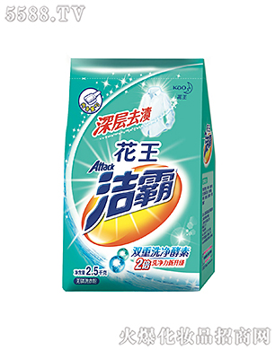 �Ϻ��������޹�˾���������ȥ�n�o��ϴ�·�2.5kg