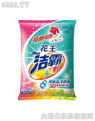 �Ϻ��������޹�˾���������ʟo��ϴ�·�1.7kg