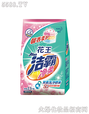 �Ϻ��������޹�˾�����ԃ���o��ϴ�·�2.5kg