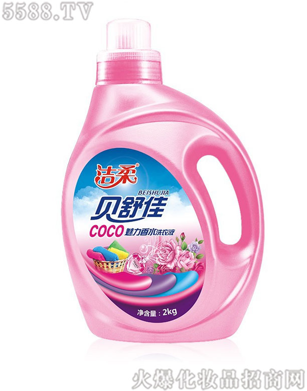 �����ջ���Ʒ����ɽ�����޹�˾��coco������ˮϴ��Һ