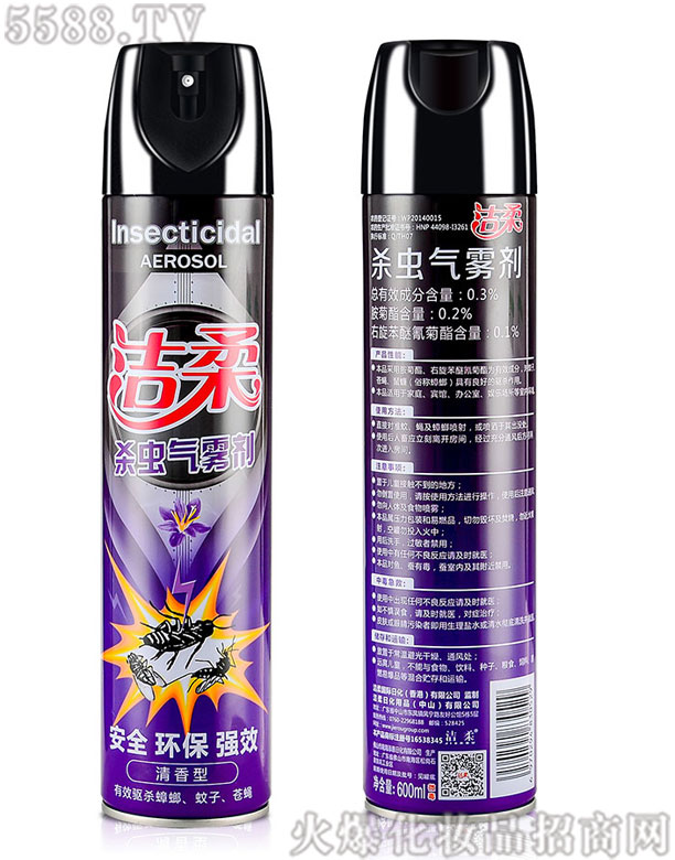 �����ջ���Ʒ����ɽ�����޹�˾�����ᣨ�������ͣ����x���F��600ml
