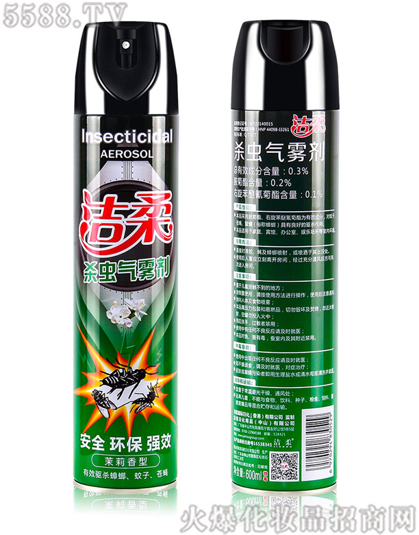�����ջ���Ʒ����ɽ�����޹�˾�����ᣨ�������ͣ����x���F��600ml