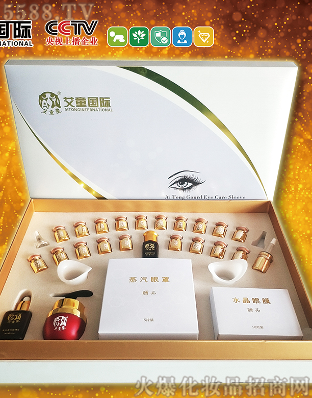 ������ͯ���H�����Ƽ����޹�˾����ͯ���H���o�׺�