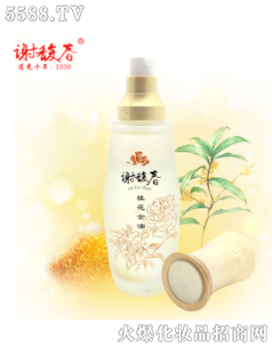 �Ͼ��x𥴺���yƷ���޹�˾���𻨽��ͣ�100ml��