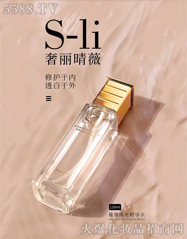 ������ޱ���yƷ���V�ݣ����޹�˾��������ޱ�貟������Aˮ120ml