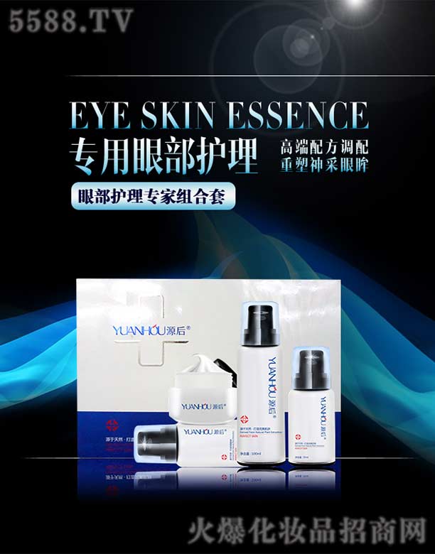 �V���а��ƅ^(q��)��Ļ��yƷ�S��Դ���۲��o�팣�ҽM����