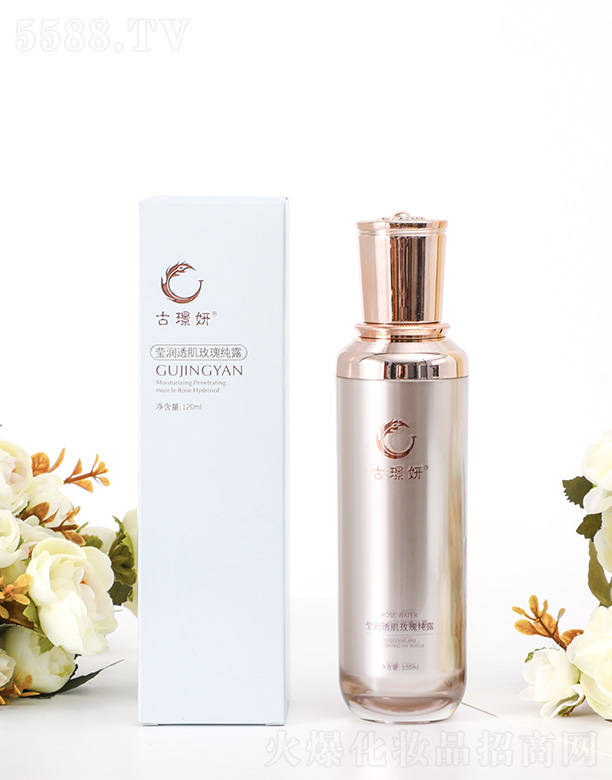 ���wȪ�t(y��)�W�o�wƷ�аl(f��)(�V��)���޹�˾.���ŭZ������͸��õ�弃¶120ml