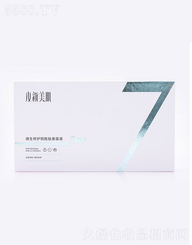 ����������������Ƽ����޹�˾�����������~���ă��ɷ�����Һ50mg*7+2ml*7