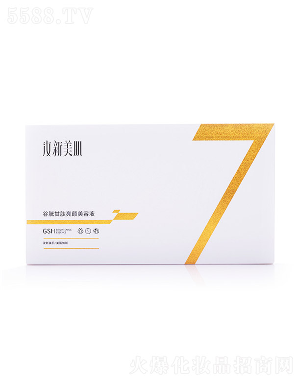 ����������������Ƽ����޹�˾�������������׸��ă��ɷ�����Һ55mg*7+2ml*7