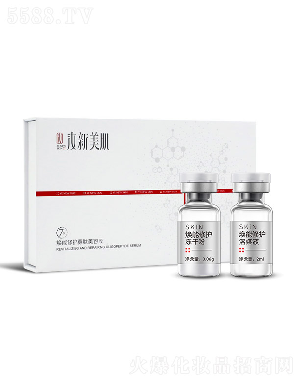 ����������������Ƽ����޹�˾�����������������o(h��)��������Һ0.06g*7+2ml*7