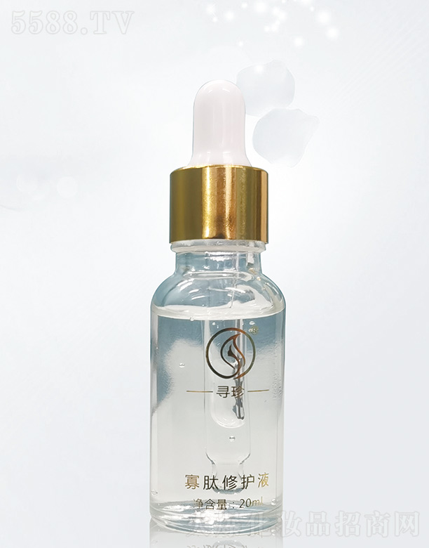 ���Ͼ����R���Q(m��o)���޹�˾������������o(h��)ԭҺ20ml