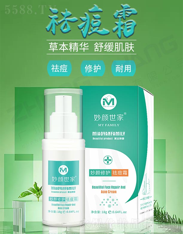 �V���ГP����Ƽ����޹�˾���������������o(h��)�˪ 18g