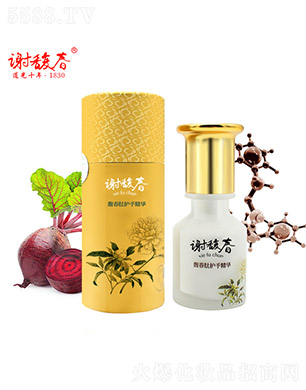 ���K�x𥴺���y�ɷ����޹�˾���x𥴺𥴺���o(h��)�־��A������35g