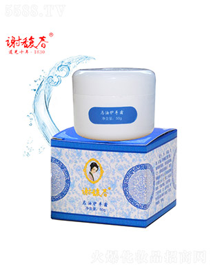 ���K�x𥴺���y�ɷ����޹�˾���x𥴺�R���o(h��)��˪50g