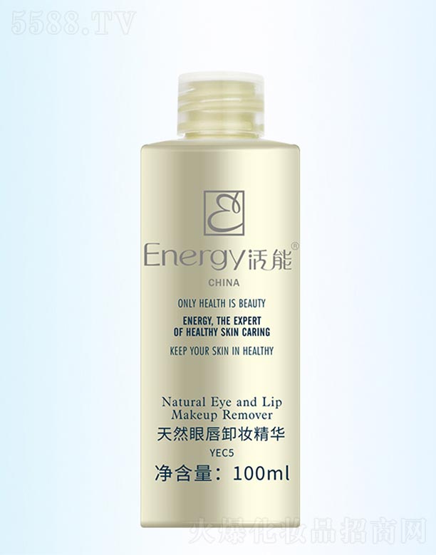 ���ٻ����V�ݣ����Q(m��o)���޹�˾��������Ȼ�۴�ж�y���A100ml