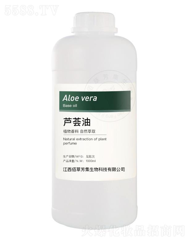 �����۲ݷ�������Ƽ����޹�˾���۲ݷ����J�C�� 1000ml