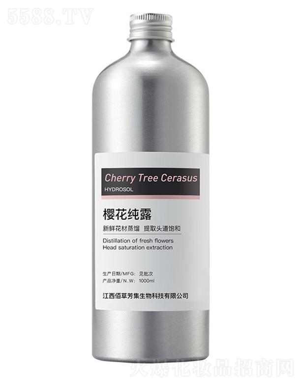 �����۲ݷ�������Ƽ����޹�˾���۲ݷ����ѻ���¶ 1000ml