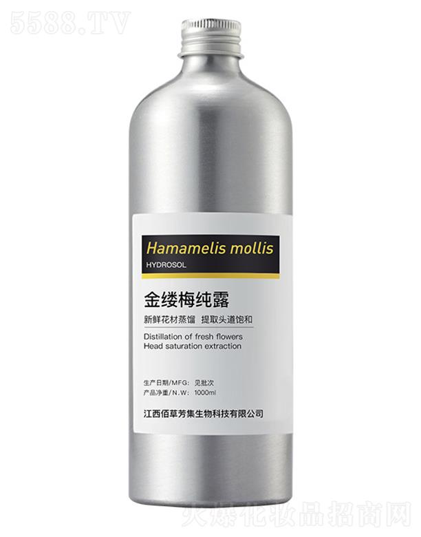 �����۲ݷ�������Ƽ����޹�˾���۲ݷ�����|÷��¶ 1000ml