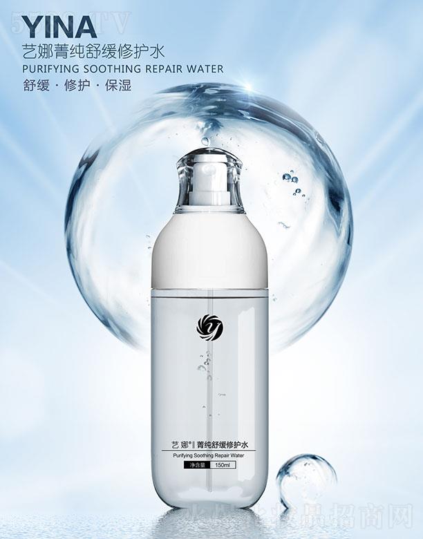 ����ˇ�Ȼ��yƷ���޹�˾��ˇ��ݼ���澏���o(h��)ˮ 150ml