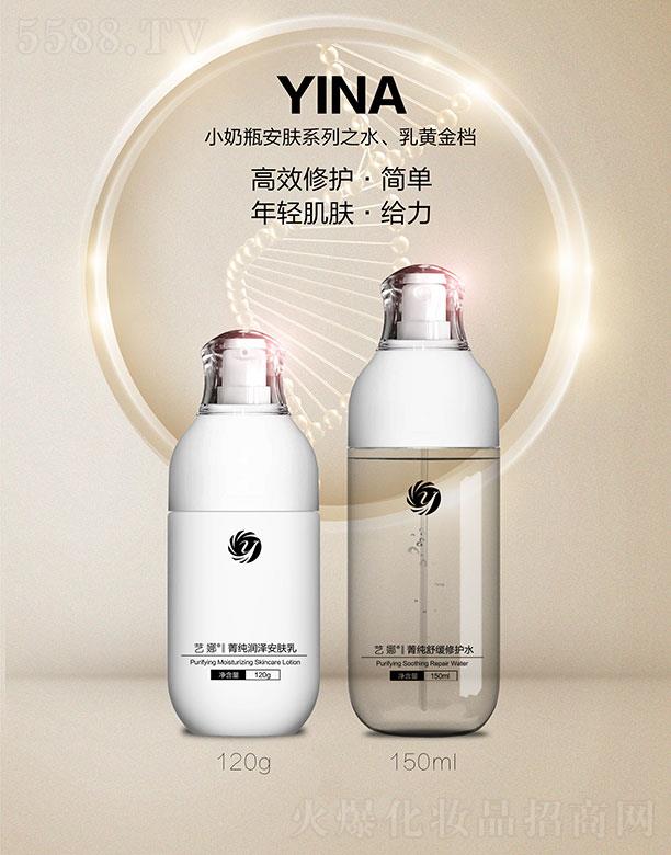 ����ˇ�Ȼ��yƷ���޹�˾��ˇ��С��ƿ���wϵ��֮ˮ�����S��n 120g+150ml