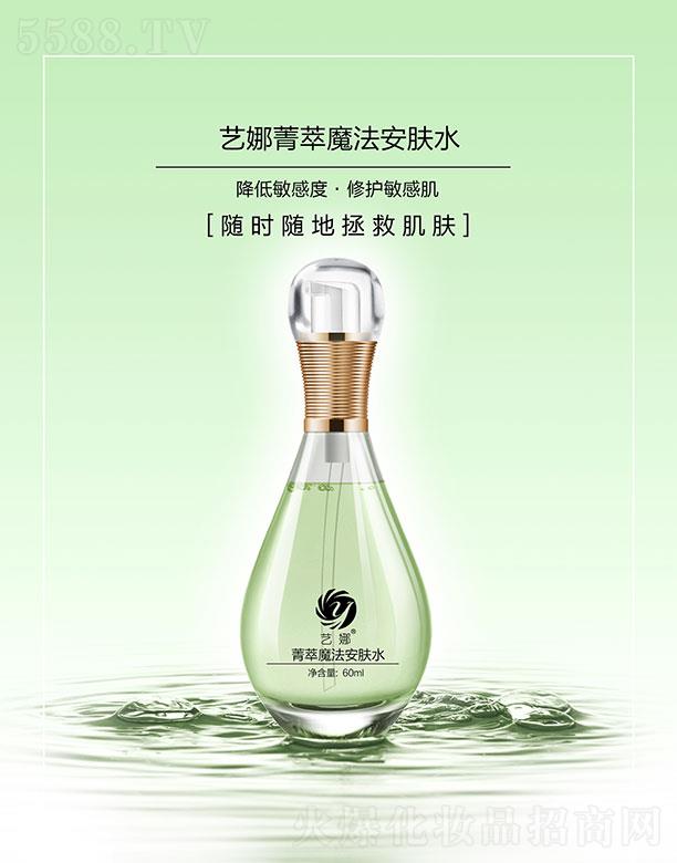 ����ˇ�Ȼ��yƷ���޹�˾��ˇ��ݼ��ħ�����wˮ 60ml