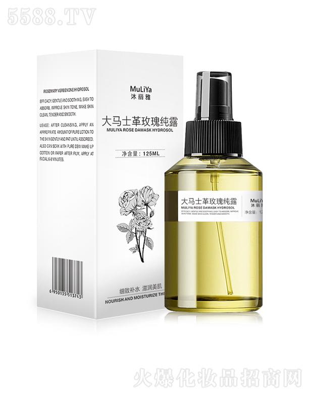 �V���а��ƅ^(q��)�ƿ����������S�������Ŵ��Rʿ��õ�弃¶ 125ml