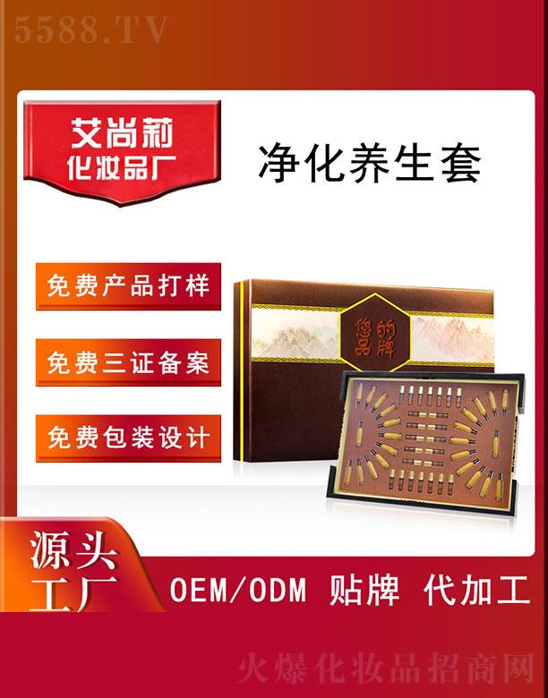�V�ݰ���������Ƽ����޹�˾������������B(y��ng)����OEM/ODM