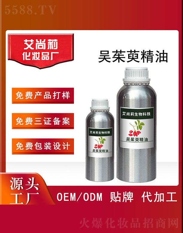 �V�ݰ���������Ƽ����޹�˾������������Ǿ���OEM/ODM