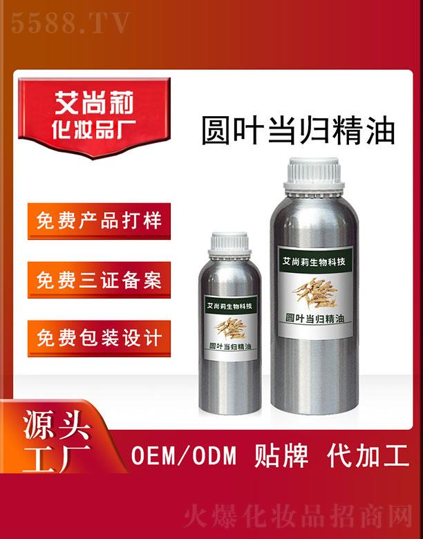 �V�ݰ���������Ƽ����޹�˾��������A�~��(d��ng)�w����OEM/ODM