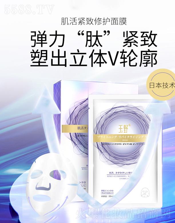 �V�|�п���������Ƽ�����؟(z��)�ι�˾����Ұ����o�����o(h��)��Ĥ-��