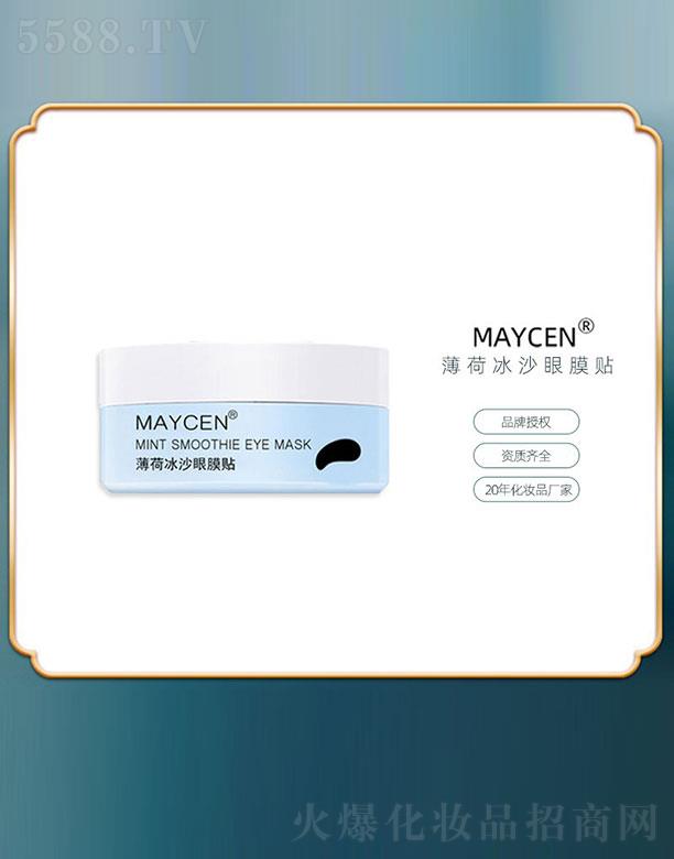 �V���������Ƽ����޹�˾��MAYCEN���ɱ�ɳ��Ĥ�N