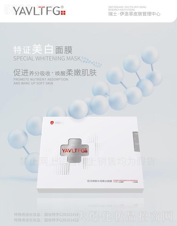 �V����������＼�g(sh��)���޹�˾�������-����ˮ��(r��n)������Ĥ