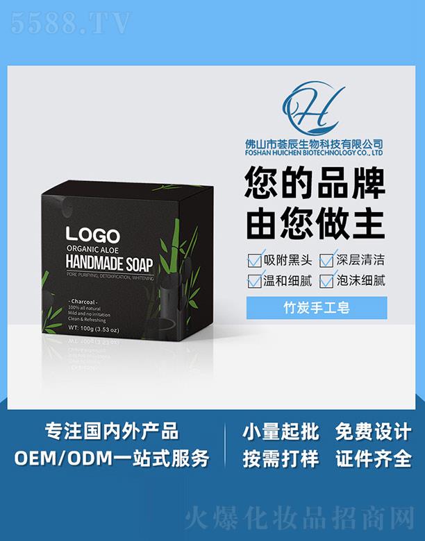 ��ɽ���C������Ƽ����޹�˾���C����̿�ֹ��� 100g