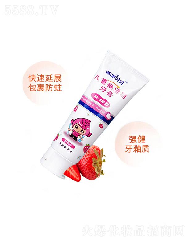 ����ۊWʢ�������t(y��)�W(xu��)�Ƽ����޹�˾���Ӷ�ؐؐ��ͯ�Q�������ࣨ��ݮζ�� 60g